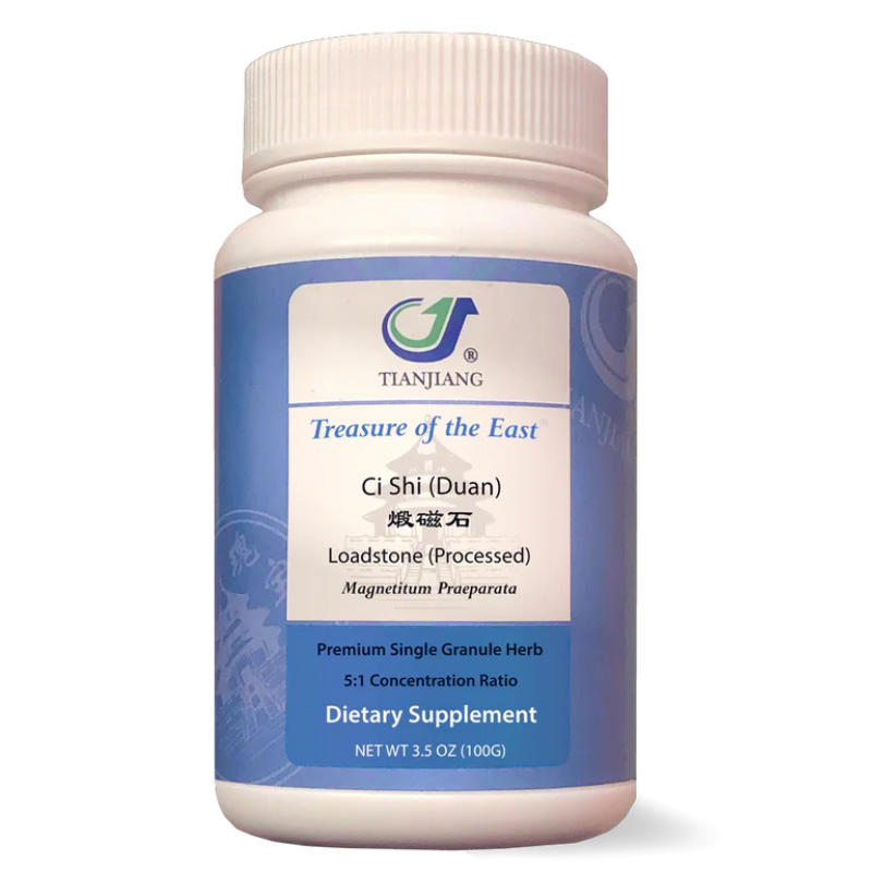 Ci Shi (Duan) thumbnail