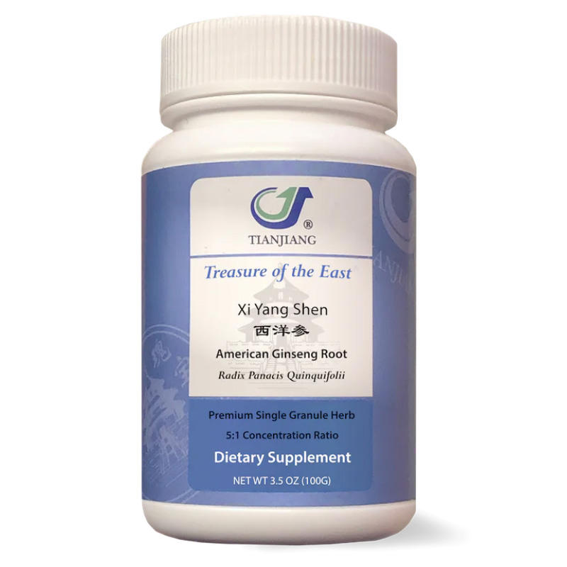 Xi Yang Shen thumbnail