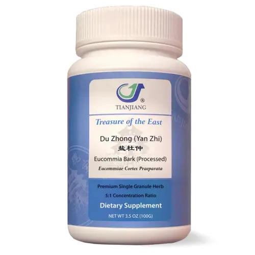 Du Zhong (Processed)