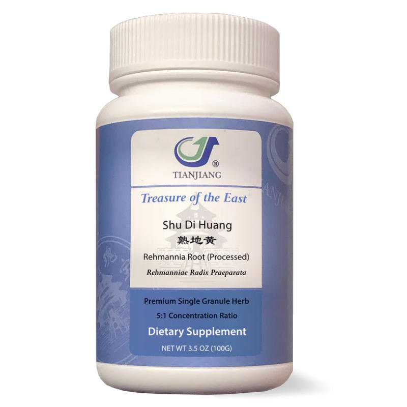 Shu Di Huang thumbnail