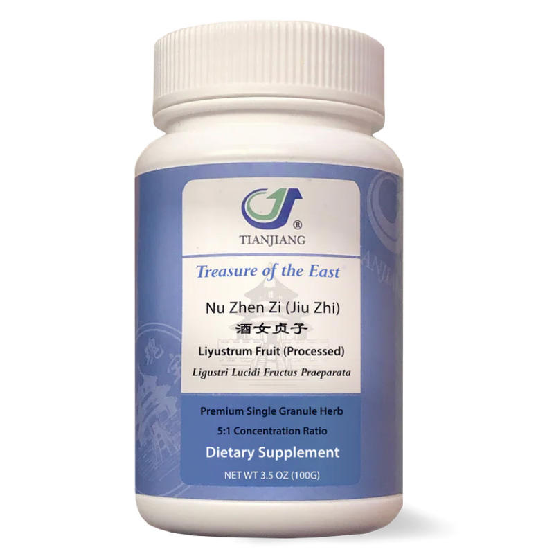 Nu Zhen Zi (Jiu) thumbnail