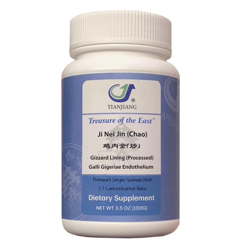 Ji Nei Jin (Chao) thumbnail