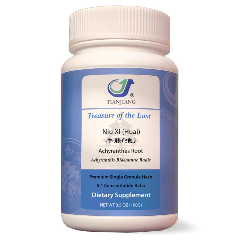 Niu Xi (Huai) thumbnail