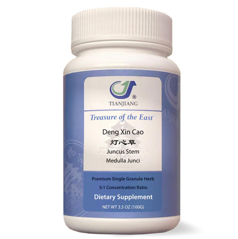 Deng Xin Cao thumbnail