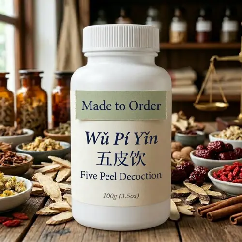 Wu Pi Yin